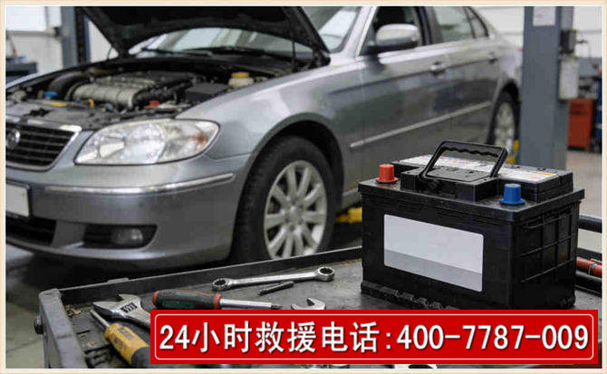 十堰 高温雨天汽车突然没电车辆无法正常行驶该如何处理呢