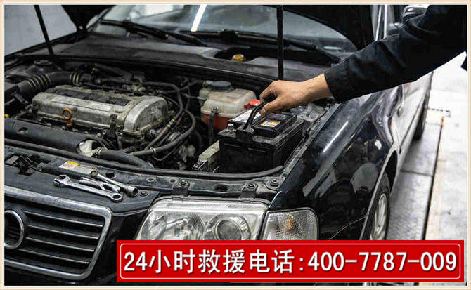十堰汽车搭电