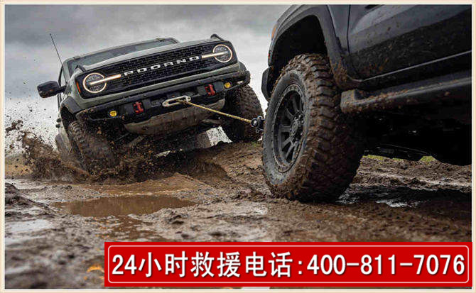 十堰长春汽车道路救援公司2026年7月备战台风巴威全面落实救援前置准备工作